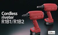 R1B1 and R1B2 cordless riveters 